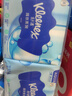 舒潔（Kleenex）濕廁紙40抽*10包家庭裝廁紙濕廁紙純水潔廁濕巾濕紙巾廁紙 曬單實(shí)拍圖
