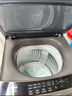 海爾（Haier）波輪洗衣機(jī)全自動(dòng)家用12公斤大容量【XQB120-BZ20D1】直驅(qū)變頻 一級(jí)能效家電國(guó)家補(bǔ)貼20% 以舊換新 曬單實(shí)拍圖