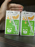 蒙牛9月早餐奶麥香核桃味250ml*24盒學(xué)生營(yíng)養早餐奶學(xué)生家庭牛奶整箱 8月麥香味早餐奶250ml*24盒整箱 曬單實(shí)拍圖