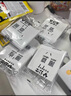 公牛（BULL）開(kāi)關(guān)插座 G12系列 一位電腦插座86型暗裝面板G12T102 象牙白 曬單實(shí)拍圖