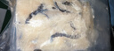 黃小漁廣東免漿黑魚(yú)片200g*4袋 酸菜魚(yú)水煮魚(yú)火鍋食材冷凍生魚(yú)片 中秋 曬單實(shí)拍圖