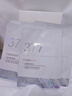 維特絲（vetes）377面膜美白補水淡斑提亮膚色女男士抗干皺緊補水致面膜榜單第1名 【專(zhuān)研377&國貨之光】20片 曬單實(shí)拍圖