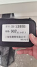 RESET防盜門鎖芯入戶門C級(jí)鎖芯防盜門大門鎖芯8鑰匙R(shí)ST-136 90P 32.5 曬單實(shí)拍圖