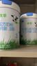 君樂寶（JUNLEBAO)有機優(yōu)萃3段幼兒配方奶粉(12-36月齡)800g聽裝 曬單實拍圖
