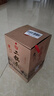 牛欄山二鍋頭 清香型白酒 地道北京味兒 珍品 45度 400mL 1瓶 曬單實(shí)拍圖