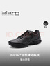 愛步（ECCO） BIOM C 秋冬牛皮抓地耐磨運動鞋男 健步800464 黑色42 曬單實拍圖