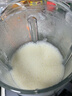 西屋（Westinghouse）無(wú)刷破壁機變頻降噪1.5L加熱全自動(dòng)榨汁機鈦涂層防糊柔音觸控彩屏輔食機 WPB15J37-W 曬單實(shí)拍圖