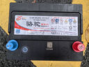 駱駝(CAMEL)汽車(chē)電瓶蓄電池55D23L/R(2S) 12V風(fēng)駿哈弗帕拉丁以舊換新 曬單實(shí)拍圖