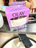 玉蘭油（OLAY）活膚菁華面霜50g抗皺緊致抗衰老護膚品保濕面霜生日禮物送女友 曬單實(shí)拍圖