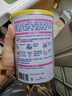 雀巢肽敏舒400g特殊醫(yī)學(xué)用途深度水解配方嬰兒食品 曬單實(shí)拍圖