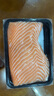 尚致挪威冰鮮三文魚(yú)刺身即食中段三文魚(yú)腩進(jìn)口生魚(yú)片深海三文魚(yú)寶寶 冰鮮魚(yú)腩 400g 【不切片】 曬單實(shí)拍圖