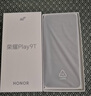榮耀Play9T 手機AI大屏 6000mAh大電池 防水抗跌 雙揚大音量 銀發(fā)人群 12+256 幻夜黑 5G 國家補貼 曬單實(shí)拍圖