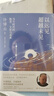 以遠見超越未見：當今時代的教育、文化與未來（《萬古江河》作者、95歲史學大家許倬云，60年教育生涯之首部教育著作） 曬單實拍圖