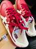 Onitsuka Tiger鬼塚虎新款德訓鞋男女鞋 復古酒紅色休閑板鞋TOKUTEN 1183B938 酒紅色 37.5 曬單實(shí)拍圖
