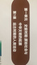 佳能（Canon）E478 微信遠(yuǎn)程學(xué)生家用彩色噴墨多功能一體機(jī) 打印/復(fù)印/掃描 手機(jī)無線WiFi  曬單實(shí)拍圖