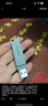ThinkPlus聯(lián)想優(yōu)盤(pán)256GB Type-C USB3.2 雙接口U盤(pán)手機(jī)電腦通用大容量 辦公商務(wù)u盤(pán)TPU301系列 曬單實(shí)拍圖