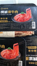 海底撈撈派滑牛肉150g/盒  冷凍速凍調(diào)制牛肉生鮮火鍋食材涮鍋火鍋丸料 曬單實拍圖