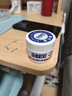 日本叮叮清涼止癢滾珠液50ml 兒童蚊蟲(chóng)叮咬速效止癢舒緩消包消腫全家適用 曬單實(shí)拍圖