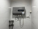 榮事達【免費上門(mén)安裝】熱水器電熱水器家用速熱一級能效儲水式扁桶超薄雙膽出租房衛生間洗澡出水斷電 【50升】機械數顯+節能速熱+雙防電墻 曬單實(shí)拍圖