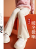 ASK JUNIOR兒童女童褲子2026春針織長(cháng)褲花朵裝飾休閑褲寶寶運動(dòng)褲 米色 130 曬單實(shí)拍圖