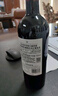 木桐嘉棣 法國進(jìn)口 珍藏格拉夫紅葡萄酒 750ml 750mL 1瓶 曬單實(shí)拍圖