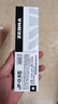斑馬牌（ZEBRA）【熱門(mén)商品】JJ15按動(dòng)黑色中性筆0.5mm簽字筆商務(wù)水筆考試刷題筆高顏值學(xué)習(xí)辦公文具套裝10支 曬單實(shí)拍圖