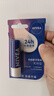 妮維雅（NIVEA）天然型潤唇膏雙支裝4.8g*2男女適用滋潤保濕打底 曬單實(shí)拍圖