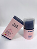 FUNCGGI藍(lán)甘菊兒童面霜3-6-12歲嬰幼兒寶貝潤(rùn)膚乳保濕修護(hù)精華霜 曬單實(shí)拍圖