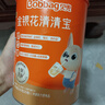 AHC B5玻尿酸潔面乳180ml護膚品男女士洗面奶敏肌可用七夕情人節(jié)禮物 曬單實拍圖