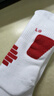 耐克NIKE【滔搏運動(dòng)】男女U NK ELITE CREW 1雙襪子 SX7622-103 L 曬單實(shí)拍圖