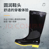 回力807高筒黑色雨靴男女士水鞋塑膠套鞋膠鞋防水防滑戶(hù)外44 曬單實(shí)拍圖