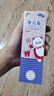 DAGO兒童牙膏3-6-12歲防蛀奧拉氟含牙齦護理去漬去口氣亮白金榜第一 曬單實(shí)拍圖