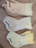babycare嬰兒襪子薄款棉襪新生兒寶寶兒童襪夏季 薄荷熊熊3雙 M 曬單實(shí)拍圖