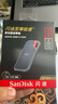 閃迪（SanDisk）2TB Type-c USB3.2 NVMe移動固態(tài)硬盤（PSSD）E61卓越版 1050MB/s三防保護 手機筆記本電腦外接SSD 曬單實拍圖