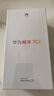華為暢享70X 256GB 曜石黑 手機巨鯨長(cháng)續航 雙曲護眼屏 五星超耐摔 鴻蒙曲面屏手機【贈話(huà)費券】 曬單實(shí)拍圖
