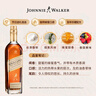 尊尼獲加（JOHNNIE WALKER）金方金牌定制禮盒 男士禮物 蘇格蘭調和威士忌 750ml 中秋節送禮 曬單實(shí)拍圖