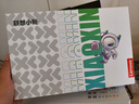 聯(lián)想平板小新 ProGT【國家補貼】11.1英寸辦公學(xué)習游戲AI平板電腦3.2K超清屏高刷 驍龍8Gen3 8+256G灰 曬單實(shí)拍圖
