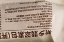 頭廚素包韭菜雞蛋840g共24只水晶薄皮 減脂優(yōu)選包子 早餐半成品速食 曬單實拍圖