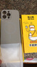 奶小鴨（NEYAA）適用蘋果16promax手機(jī)殼iphone16promax保護(hù)套全包超薄Magsafe磁吸液態(tài)硅膠防摔簡約男女款 鈦原色 曬單實拍圖