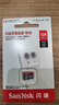 閃迪（SanDisk）128GB TF（MicroSD）內(nèi)存卡 A1 U1 C10 至尊高速移動(dòng)版存儲(chǔ)卡 讀速140MB/s 手機(jī)平板游戲機(jī)內(nèi)存卡 曬單實(shí)拍圖