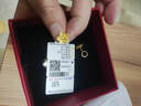 周六福黃金耳釘女足金999花卉耳飾耳針節日禮物 計價(jià) 2.29g 曬單實(shí)拍圖