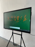 聯(lián)想（Lenovo)65英寸會(huì )議平板一體機4K高清觸控屏多媒體教學(xué)一體機會(huì )議室顯示屏電子白板2025新款M65 曬單實(shí)拍圖