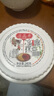 涼糕井即食240g/碗涼糕粉四川特產(chǎn)宜賓小吃紅糖涼糕糯米甜品碗裝 8碗 曬單實拍圖