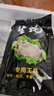鮮京采 鮮活生蠔4XL 凈重5斤 10-13只 生鮮海鮮 七夕聚餐 源頭直發(fā) 曬單實(shí)拍圖