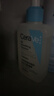 適樂膚（CeraVe）水楊酸嫩膚潔面啫喱236ml(去角質(zhì)黑頭清潔毛孔男女氨基酸洗面奶) 曬單實(shí)拍圖