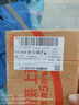 努比亞（nubia）小牛 12GB+256GB 玄采 一億像素高清主攝 5000mAh大電池 5G拍照中興手機 國家補貼 曬單實(shí)拍圖