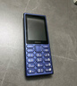 諾基亞（NOKIA）125 4G全網(wǎng)通移動(dòng)聯(lián)通電信廣電 2.4英寸 老人老年按鍵直板學(xué)生兒童備用手機 雙卡雙待 藍色 曬單實(shí)拍圖