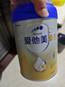 愛(ài)他美（Aptamil）新老國標隨機 卓傲兒童奶粉配方調制乳粉(3-6歲)800g【優(yōu)量DHA】  曬單實(shí)拍圖