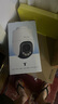 普聯(lián)（TP-LINK）500萬(wàn)全彩監控攝像頭家用監控器360度無(wú)死角全景帶夜視追蹤無(wú)線(xiàn)室外戶(hù)外防水云臺旋轉手機遠程網(wǎng)絡(luò ) 曬單實(shí)拍圖