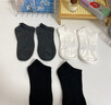 回力襪子男夏季短襪純色棉襪7A抗菌防臭透氣吸汗短筒船襪淺灰色6雙 曬單實(shí)拍圖